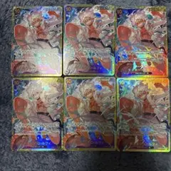 ルフィ　ニカ　SEC OP05-119 6枚 ワンピースカード　シク まとめ