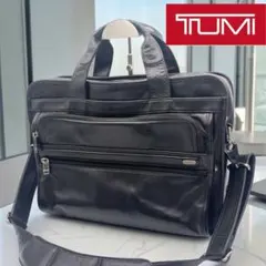 TUMI トゥミ ブリーフケース オールレザー 2way A4収納 ブラウン