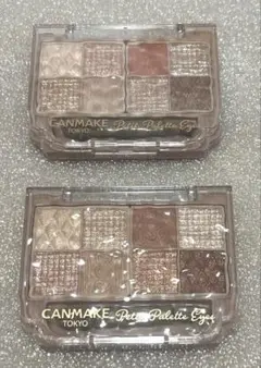 【新品未開封】キャンメイク プティパレットアイズ 01&02 セット