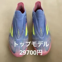 2026年最新】F50 elite 25の人気アイテム - メルカリ