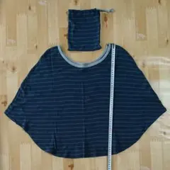 授乳ケープ 収納袋付き 西松屋