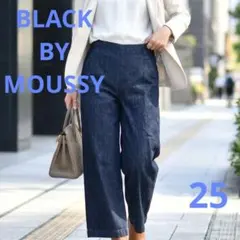 BLACK BY MOUSSY ✨ブラックバイマウジー ワイド デニム パンツのサムネイル