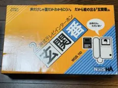 PLEX PW-W3PE TVチューナーカード 同軸ケーブル TS - メルカリ