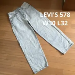 【GWセール】LEVI'S 578 ライトブルー バギーデニム