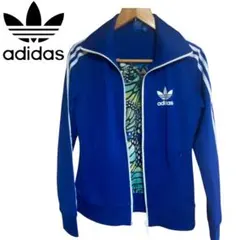 【希少】アディダス ヨーロッパTT トラックジャケット ブルー　バタフライ柄 M