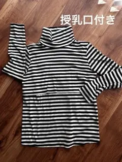 hana3様 リクエスト 2点 まとめ商品