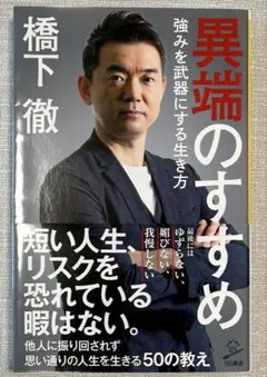 Item thumbnail for item bdc6e703-f571-4a3b-b3a6-9f793b96823c