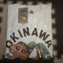 まるみ様 リクエスト 2点 まとめ商品