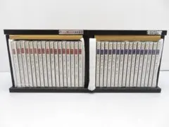 ユーキャン 邦楽