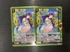 真夏の乙女 ペクティリス　2枚セット　箔押しプロモ　ホロ仕様プロモ　ゼクス