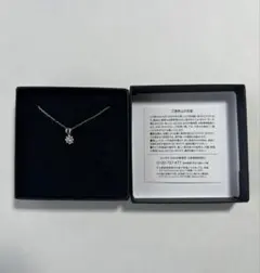 BTS THE WINGS TOUR THE FINAL 公式ネックレス 新品 - メルカリ