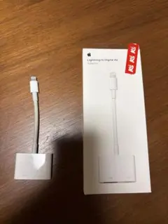 Lightning HDMI変換アダプター