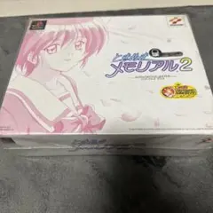 2026年最新】ときめきメモリアル 2の人気アイテム - メルカリ