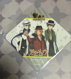 アイチュウ コースター ランスロ