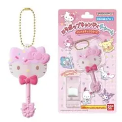 ハローキティ キャラクターグッズ