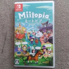 Switch ミートピア