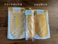 ululis VITA.C シャンプー& トリートメントのサムネイル