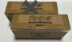 ディーアーク 25th EDITION 牧野留姫