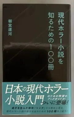 Item thumbnail for item a4ad0b2b-b847-44b6-9904-315b744aa767