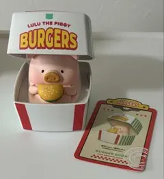 lulu the piggy burgers lulu