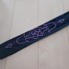 Item thumbnail for item 0f617fef-0f47-4b2e-bd30-f0db5eafc838