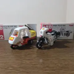 トミカ赤箱 日本製バイクセット