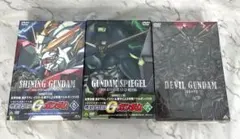 2026年最新】機動武闘伝gガンダム dvd boxの人気アイテム - メルカリ