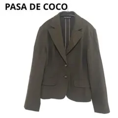 2026年最新】PASA DE COCO レディース ジャケット・アウターの人気 