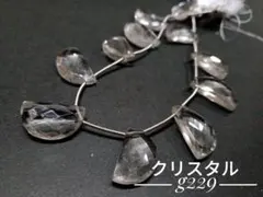 mao様 リクエスト 3点 まとめ商品