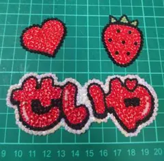 末澤誠也　うちわデコパーツ　デコうちわ