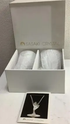6028⑥SASAKI CRYSTAL ワイングラス 2個セット