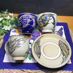 2025年最新】宮城須美子の人気アイテム - メルカリ