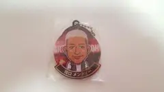 関口メンディーアクリルキーホルダー