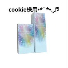 cookie様用です•*¨*•.¸¸♬︎のサムネイル