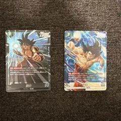 N*E様 フュージョンワールド 孫悟空 FB08-055 SRとSRパラレル