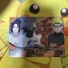 NARUTO 疾風伝 忍W 絆 うずまきナルト サスケ カード - メルカリ