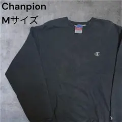 ヴィンテージ Champion チャンピオン 刺繍ロゴ M 無地 古着 黒
