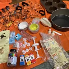 ハンドミキサーとケーキ　クッキー作り器具セット