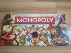 【激レア】ストリートファイター　ストⅡ　スト2 モノポリー　ボードゲーム