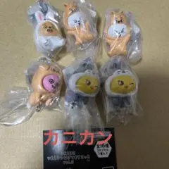 SKZOO つまんでつなげてますこっと vol.2　カニカン6種