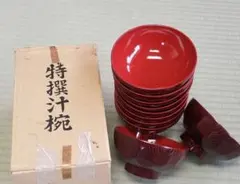 Item thumbnail for item 17735ce6-0238-4c0f-b73f-4e3c2fb8e420