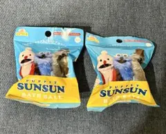 パペットスンスン バスボール 入浴剤