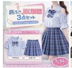 Item thumbnail for item ef9fa352-fe73-4b97-bfdf-f226107af851