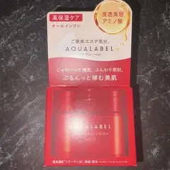 AQUALABEL スペシャルジェルクリーム　90g