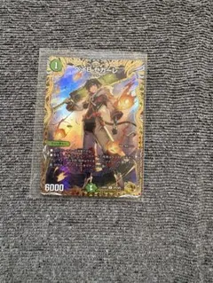 2026年最新】ベイbセガーレ 金の人気アイテム - メルカリ