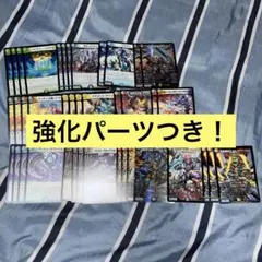 2026年最新】5cザーディクリカの人気アイテム - メルカリ
