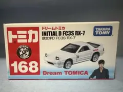ドリームトミカ 168 頭文字D FC3S RX－7 61PoxzQS4jL.jpg_BO30,255,255,