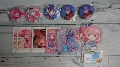 プロセカ グッズまとめ売り 青柳冬弥 桃井愛莉 小豆沢こはね