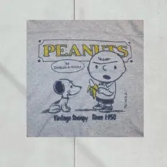 ▪️VINTAGE SNOOPY パーカー tシャツ 両面プリント グレー 7分丈