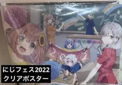 Item thumbnail for item 856ed4ee-6023-4e04-9634-a711cf75d4e3